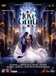love guru movie,love guru pakistani movie,love guru pakistani movie cast