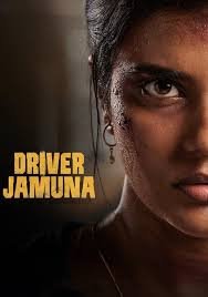 driver jamuna movie,indian movies indian movie,film indian movie,pk indian movie watch online,
