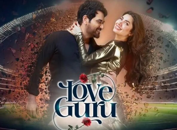 love guru movie,love guru pakistani movie,love guru pakistani movie cast